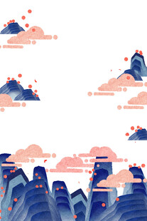 中式山水云景插画