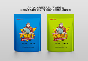 水产包装设计