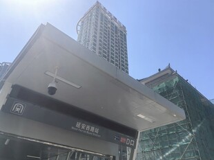 现代都市建筑一角