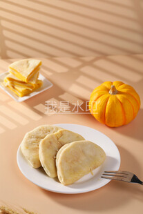 黄金南瓜饼