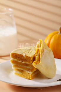 黄金南瓜饼