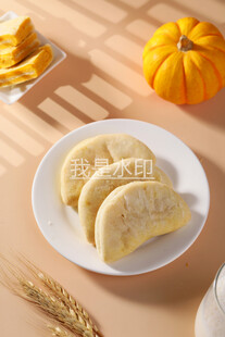黄金南瓜饼
