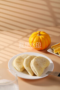 黄金南瓜饼