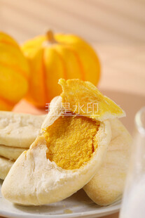 黄金南瓜饼