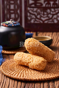 永春麻粩