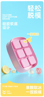 蓝色冰块柠檬