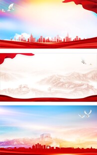 红色展板背景