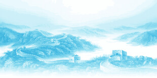 长城背景