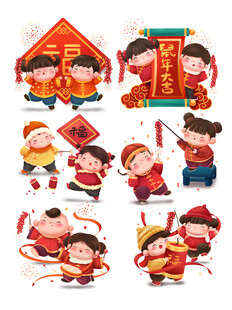 喜庆儿童贺新春插画