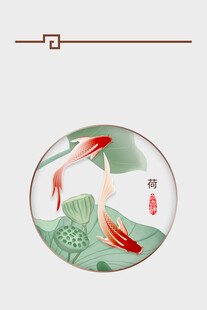 荷花鲤鱼玄关画