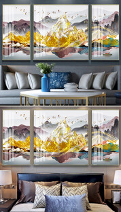 金色山水烁金装饰画