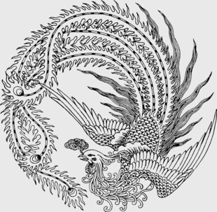 传统凤凰图案