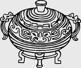 古典三足带盖纹饰青铜鼎