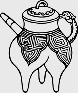 古代三足陶壶图案