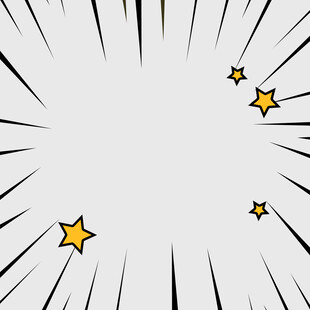 放射状星星漫画风背景