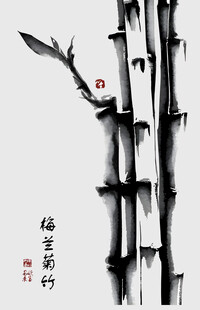 水墨风竹枝飞鸟图