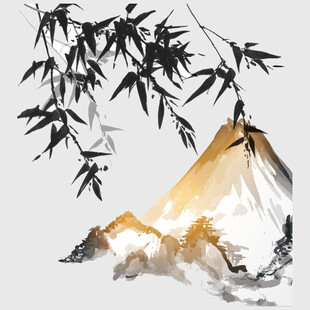 水墨山水竹景图