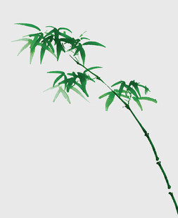 水墨风翠竹