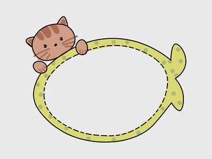 小猫鱼形边框装饰图案