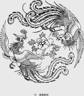 双凤戏花传统纹饰图案