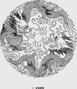 传统双龙戏珠圆形图案