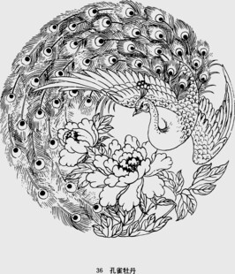 传统凤凰牡丹纹圆形图案