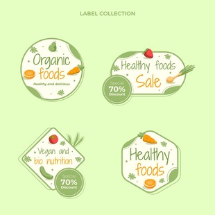 有机健康婴儿食品标签组
