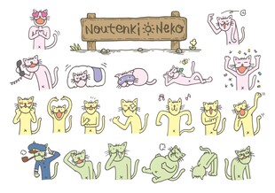 卡通猫表情包 图片