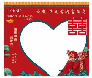 婚庆橱窗