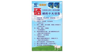 倍莱鲜奶粉