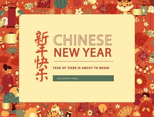 中国新年贺卡设计
