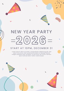 2026新年派对活动海报