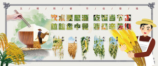多样蔬菜展示与劳作场景