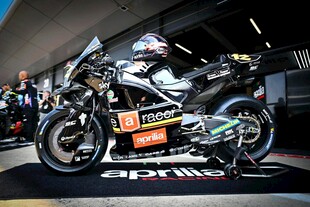 阿普利亚摩托车赛场展示