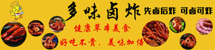 多彩萌趣卡通蘑菇图案