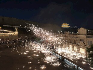忻州古城打铁花