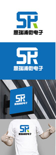 微电子标识设计