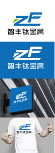 金属标识设计
