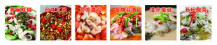 多样美食拼盘展示