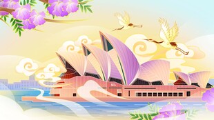梦幻悉尼歌剧院风景插画