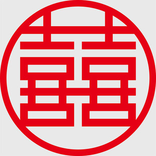 传统中式红色双喜图案