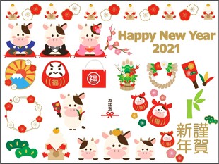 新年牛牛祝福矢量图