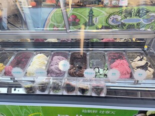 多彩冰淇淋陈列展示