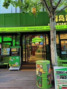 绿色便利店外观展示