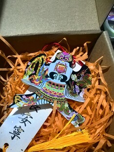卡通贴纸礼盒展示