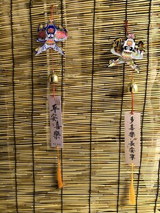 风筝风铃