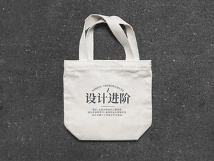 布袋样机