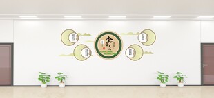 食堂文化墙