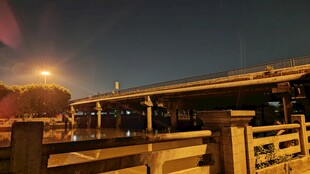 夜晚码头夜景