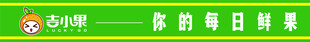 促销节日特惠海报